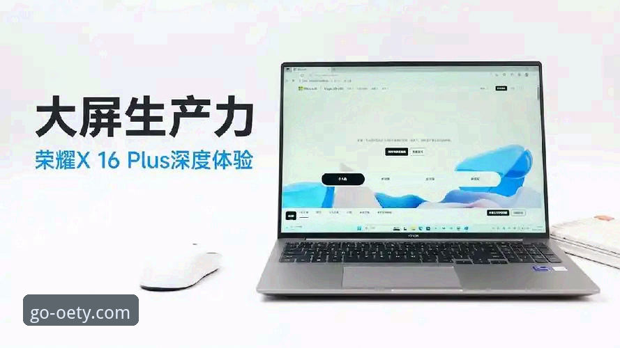 欧亿体育平台oety R3T8 2026最新版本使用指南：从开箱到实战的完整攻略